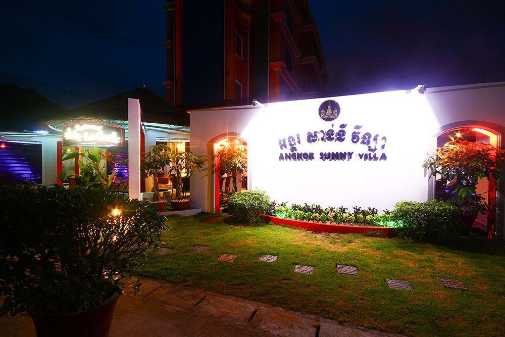 Mae Yu Lim Boutique Hotel Сием Реап Екстериор снимка