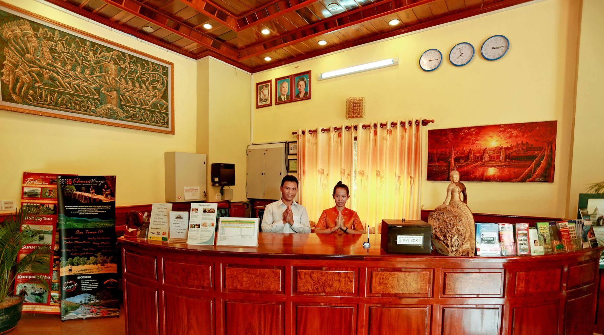 Mae Yu Lim Boutique Hotel Сием Реап Екстериор снимка