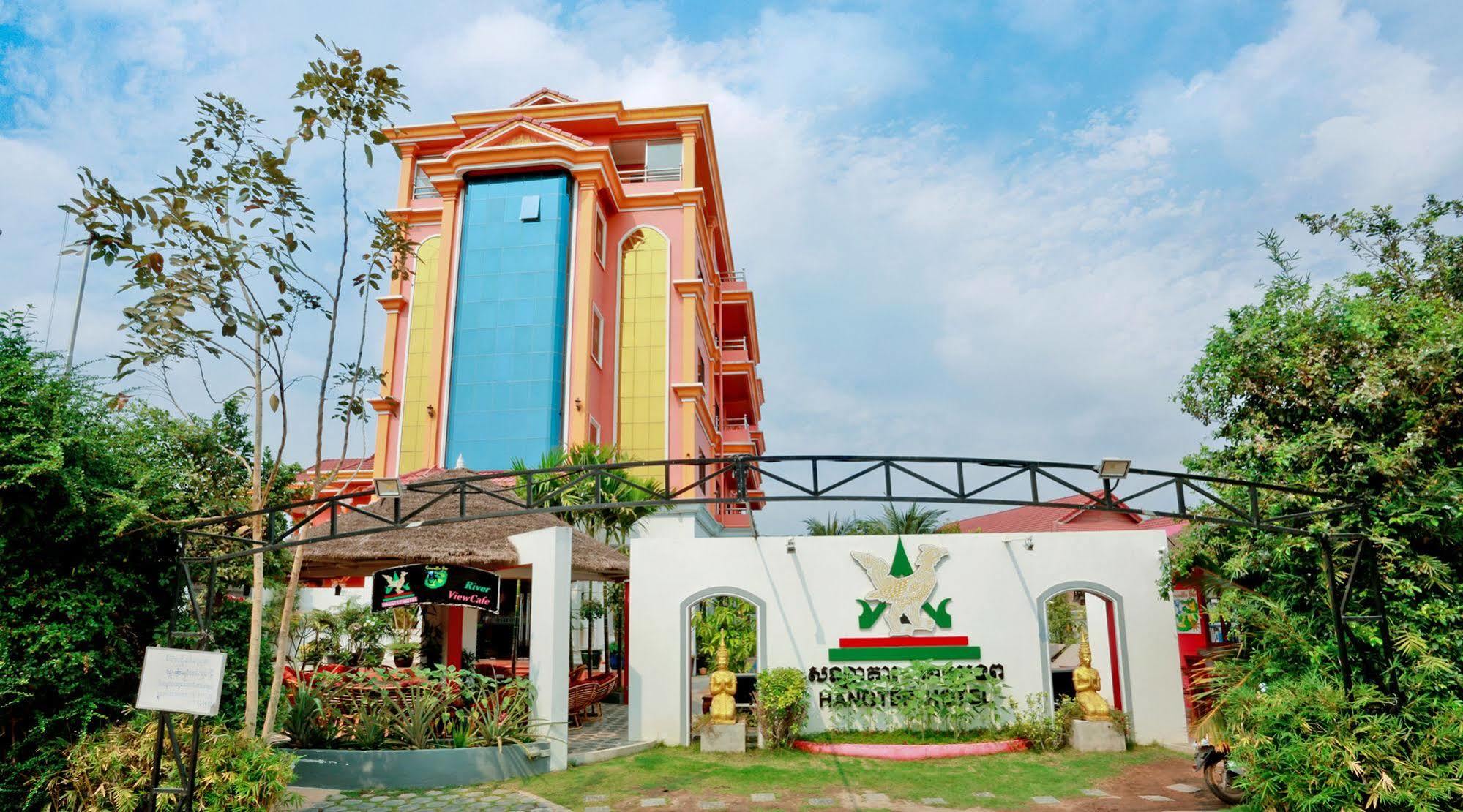 Mae Yu Lim Boutique Hotel Сием Реап Екстериор снимка